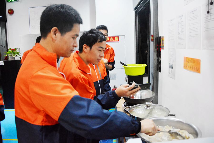 餃子正在準(zhǔn)備中